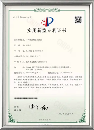 A compact buffer slide