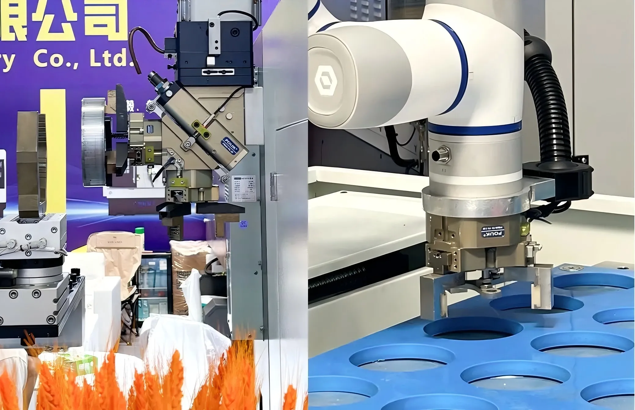 FOUK Pneumatic Grippers Debut at Qingdao Machine Tool Exhibition, Boosting Machine Tool Automation with Efficient Clamping Technology