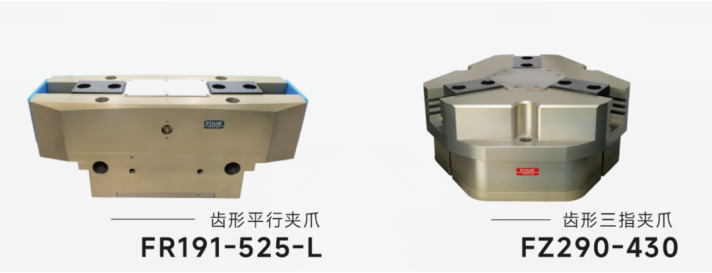FOUK Toothed Guide Rail Grippers | Redefining High-End Domestic Grippers with Innovative Slide Design