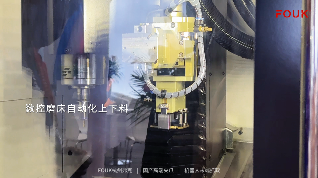 CIMT 2025 | On-site Highlights: Dozens of Companies Showcase FOUK Gripper Applications